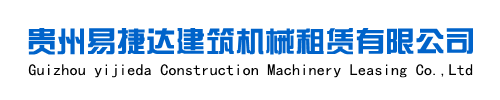 樂清市甌楠機(jī)械設(shè)備有限公司